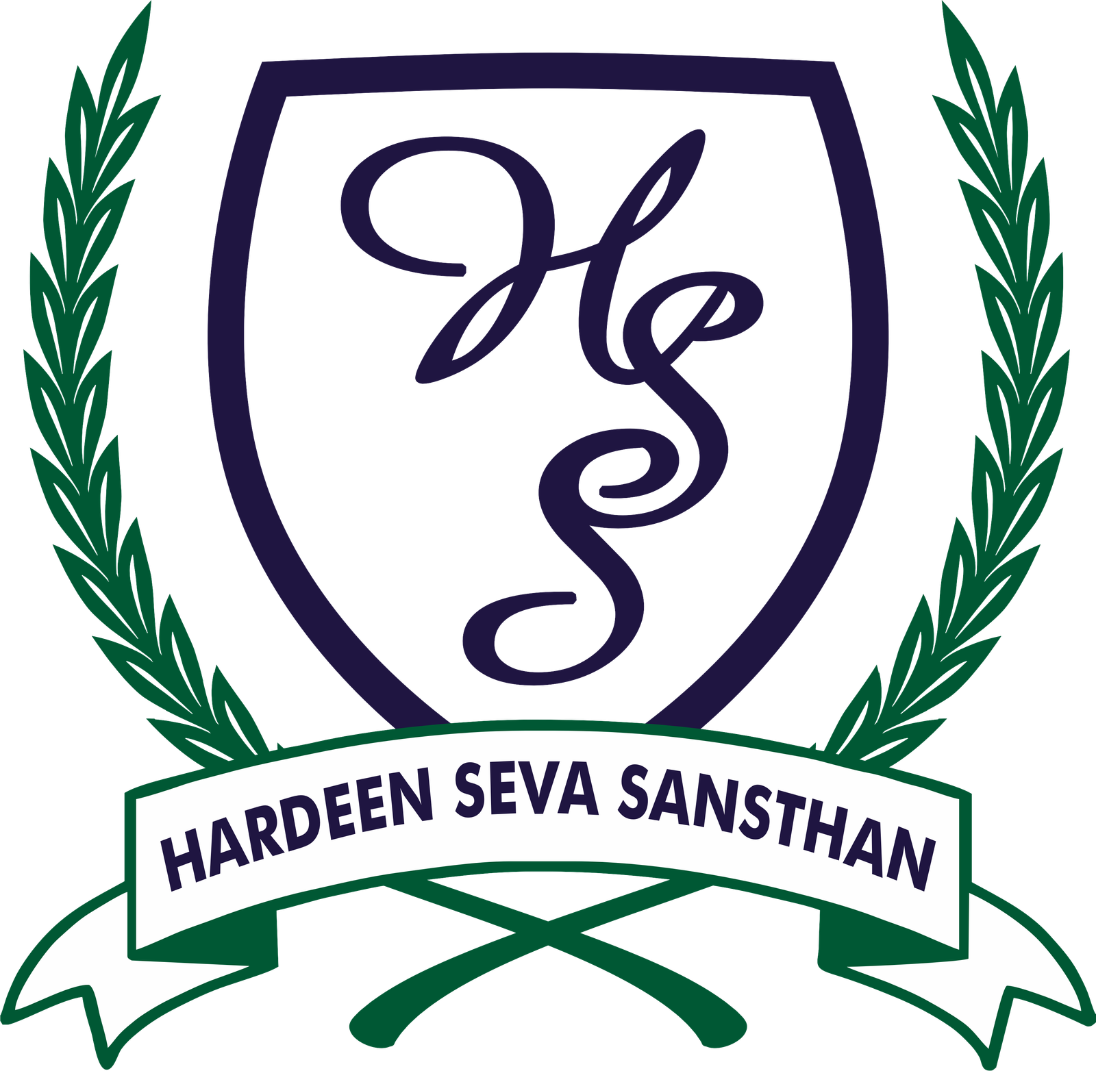Hardeen Seva Sansthan Logo